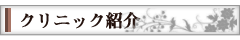 main_title