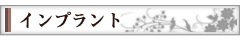 main_title