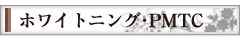 main_title